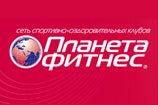 planeta-fitnes.jpg planeta-fitnes.jpg