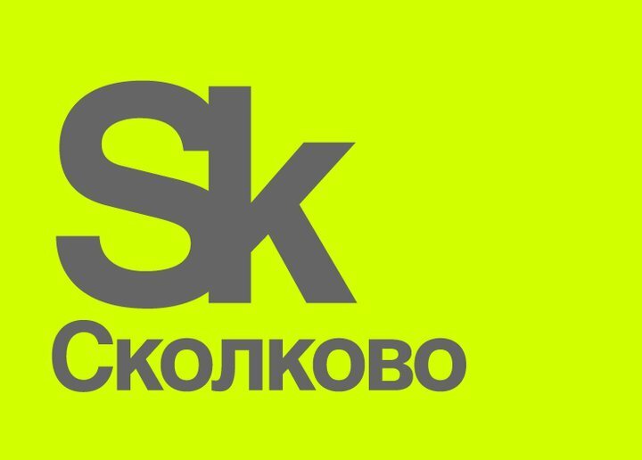 skolkovo.jpg skolkovo.jpg